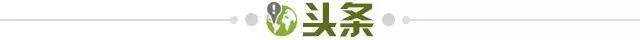 138彩票开奖结果-【早报】逆境的神，切尔西双杀里尔！