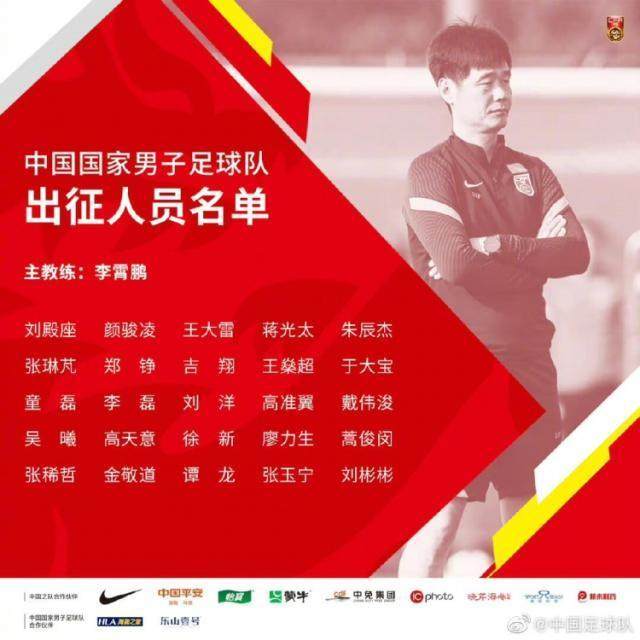 1647476142061062648.jpg 名单.jpg