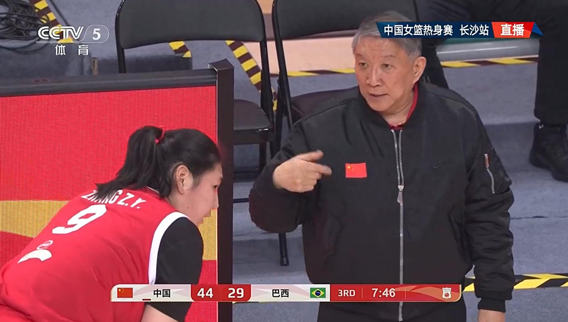 138彩票赚钱方法-女篮后卫线没人可用！三人7中0，险遭逆转，球迷：速召武桐桐回来
